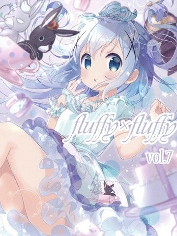 (C92)fluffy×fluffyvol.7