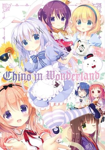ChinoinWonderland