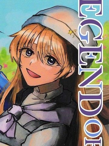 LEGENDof彼方与雫