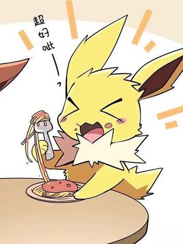 伊布之日·12小时绘画挑战