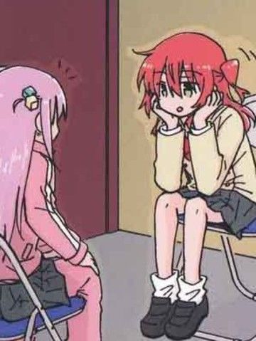 你是怎么看我的