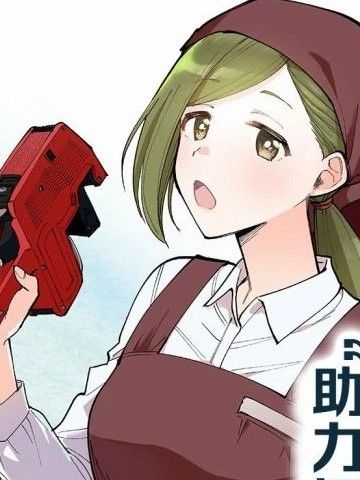 偶像大师闪耀色彩事务的光空记录