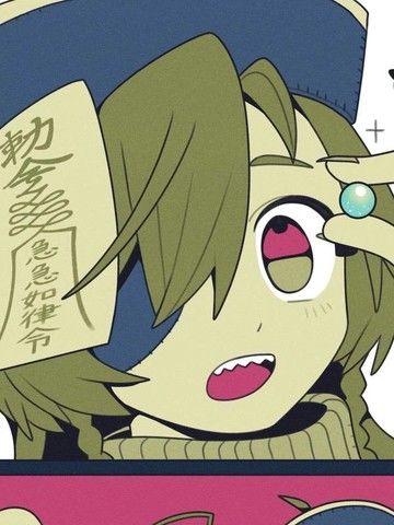 冷酷的道士师兄与变成僵尸的师妹