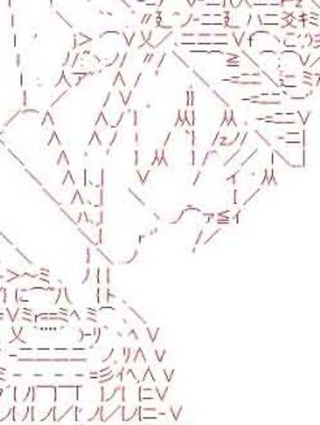 勇者三好夏凛似乎要踏上凯旋的样子