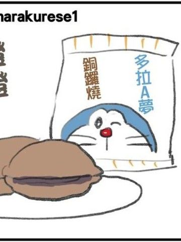 坐台小姐经验谈