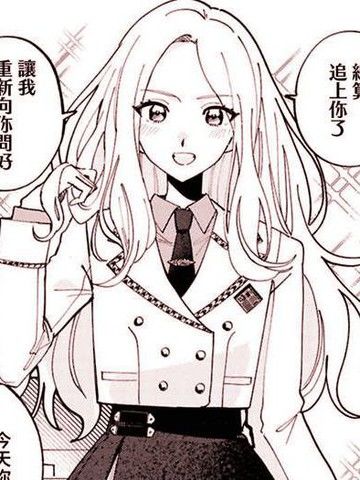 学园偶像大师漫画精选集