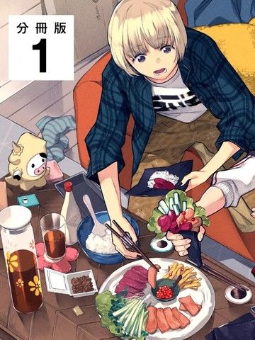 宝宝刺客everyday