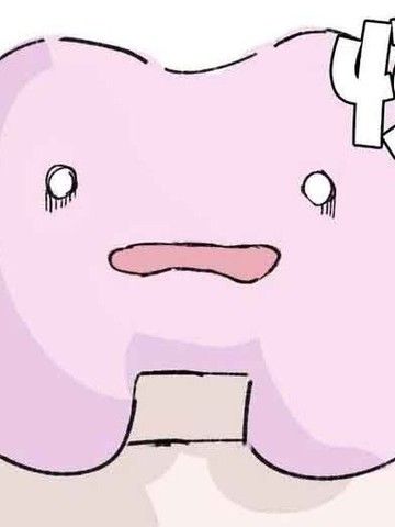 寻找“自我”的百变怪