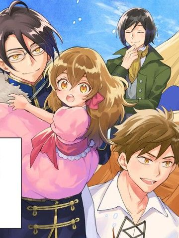 我的爱女是反派大小姐