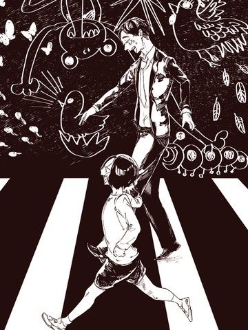 掉出白线世界就会毁灭