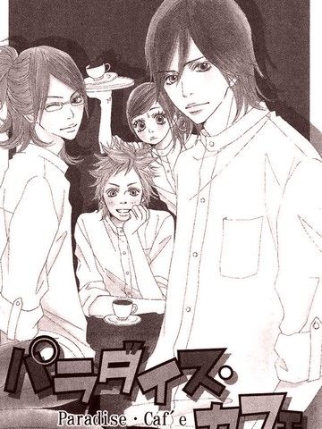 最美的夜给最棒的你