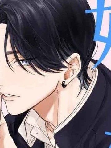 爱你在心口难开