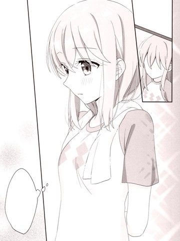 独自一人与两人相伴