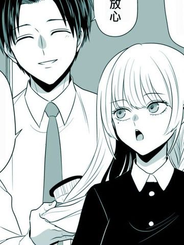 盟子大人不是女仆