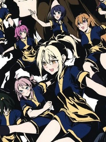 足球同好会实战篇