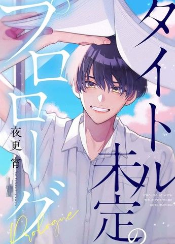 都不是什么好人