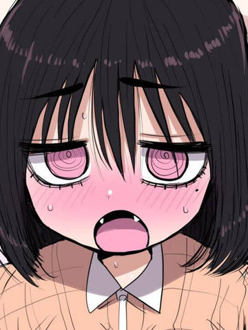 阴角姐姐想要被爱