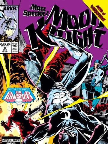 马克·斯佩克特：月光骑士